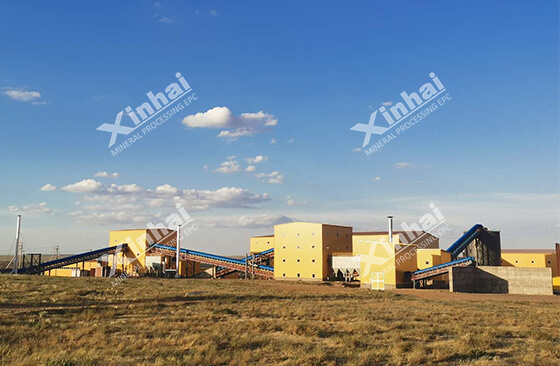 Limonite processing plant in Mongolia.jpg